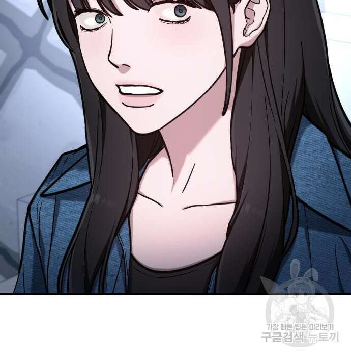 똑 닮은 딸 68화 26