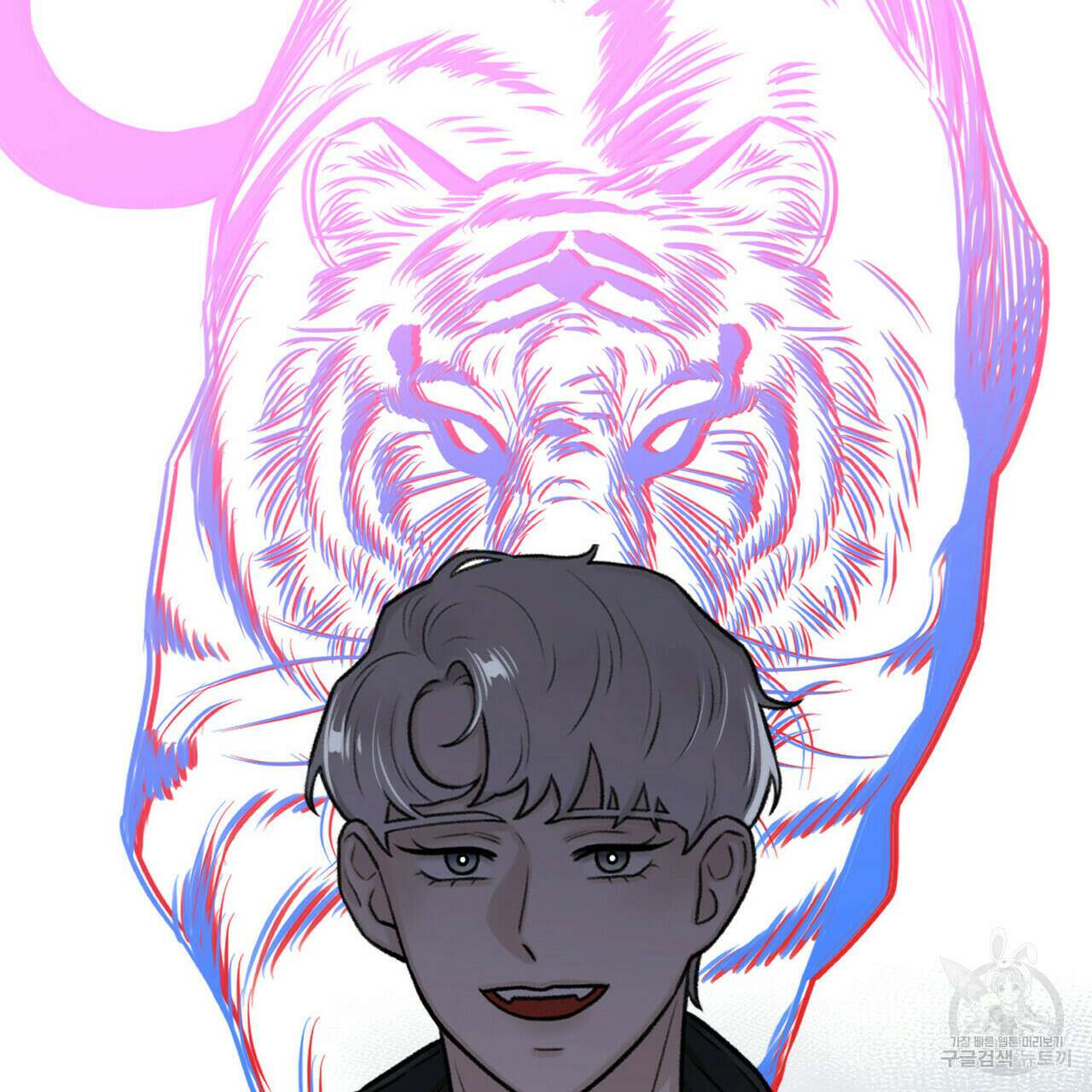 위어 12화 75