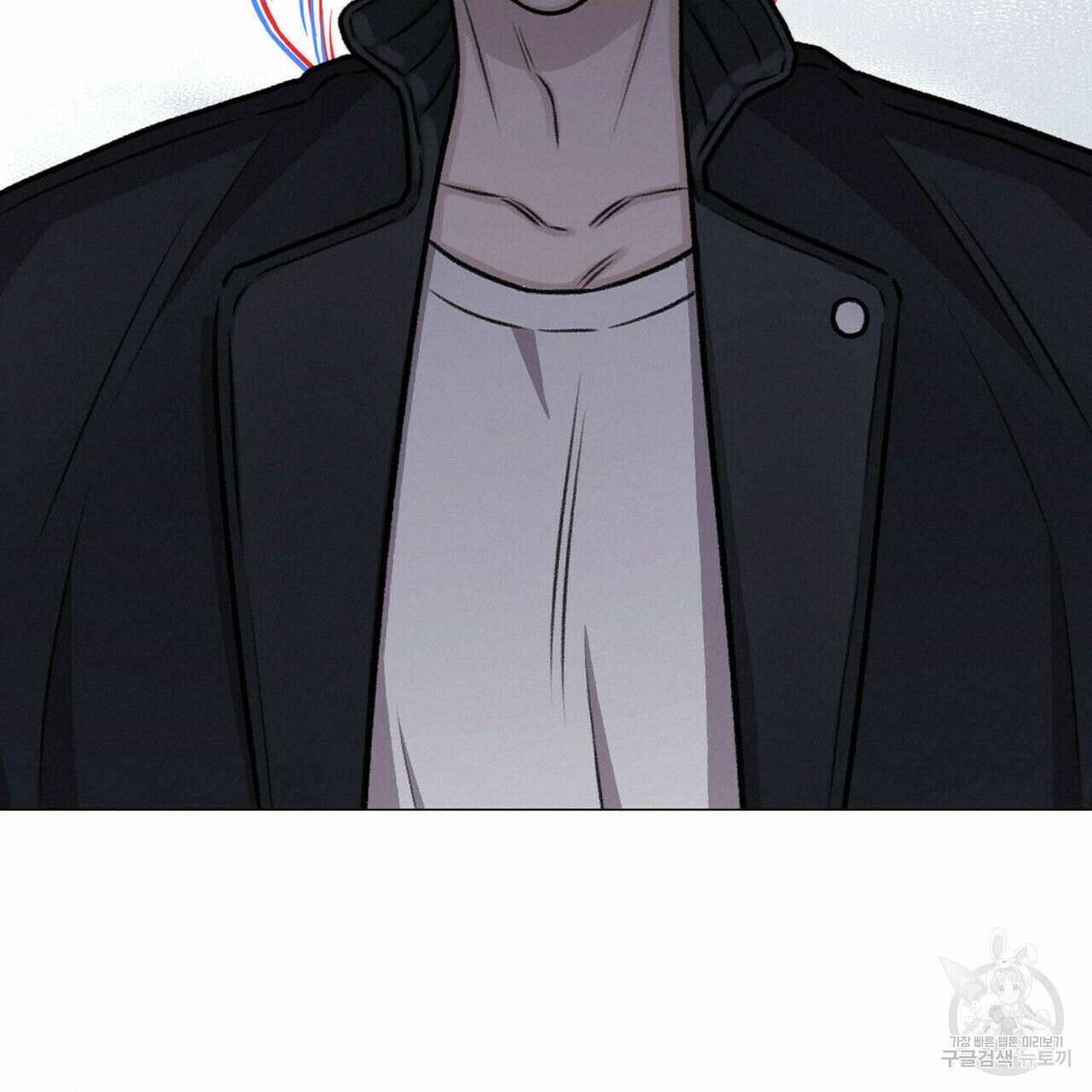 위어 12화 76