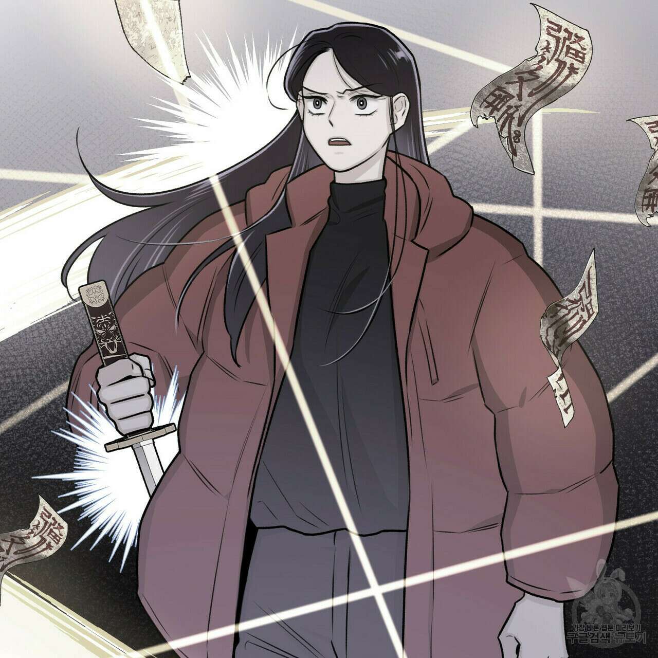 위어 12화 87
