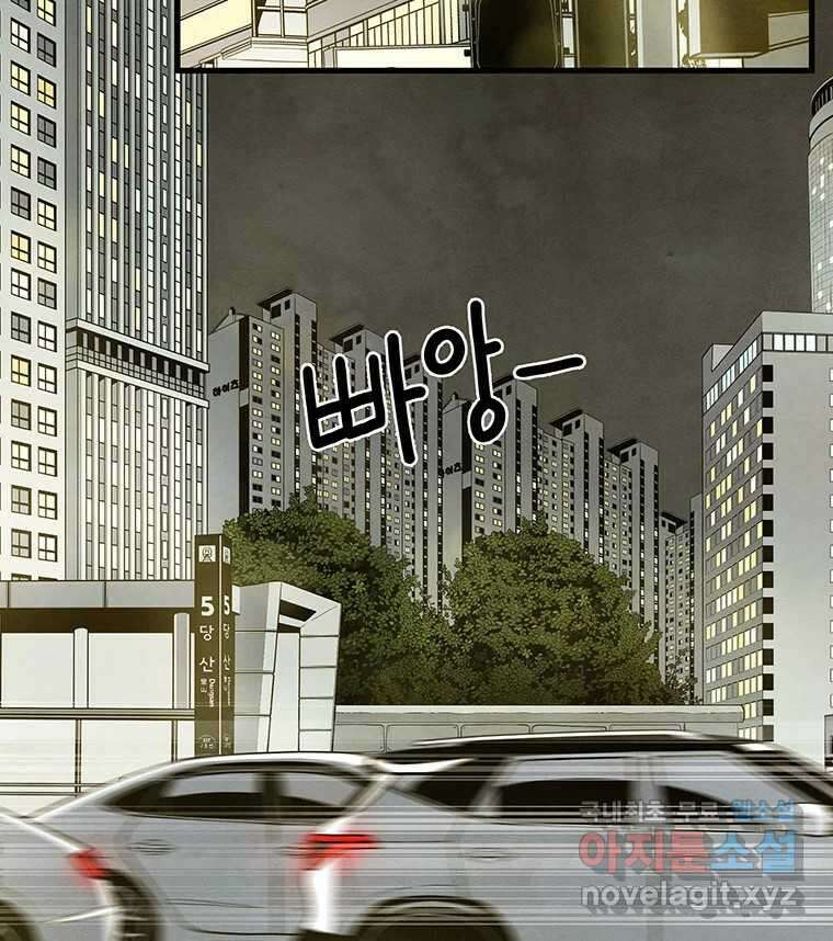 바다의 그림자 030 3
