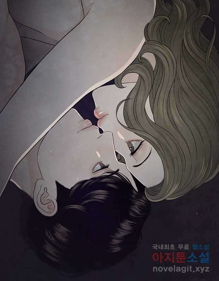 바다의 그림자 030 9
