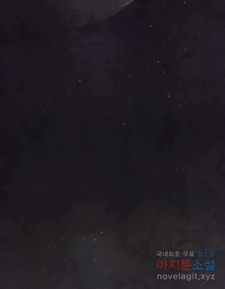 바다의 그림자 030 11