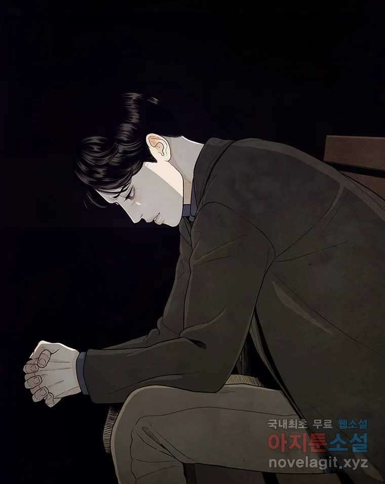 바다의 그림자 030 17