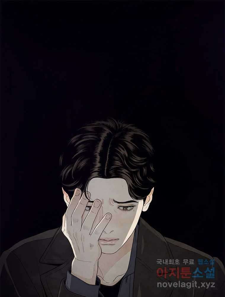 바다의 그림자 030 21