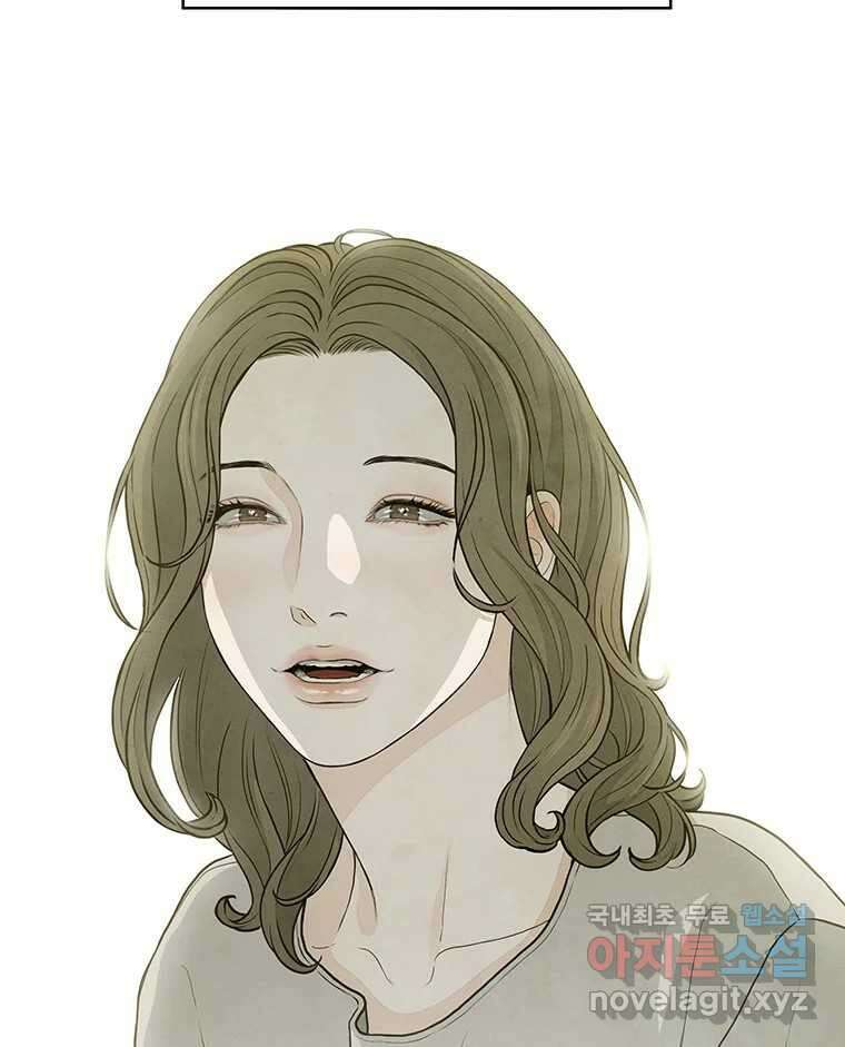 바다의 그림자 030 31