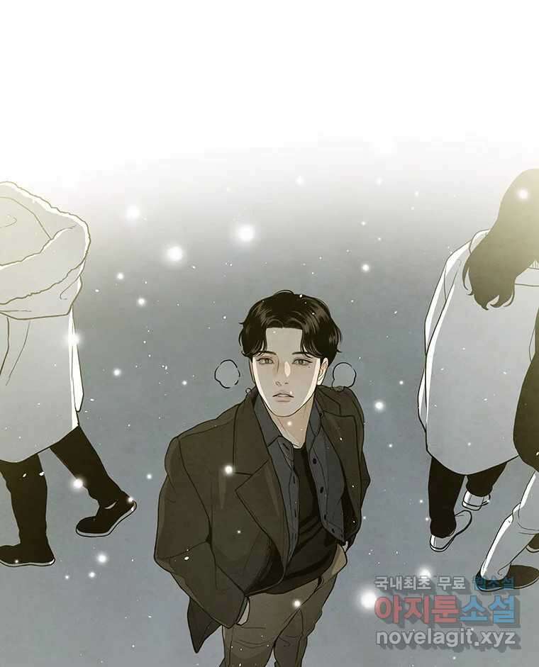 바다의 그림자 030 33
