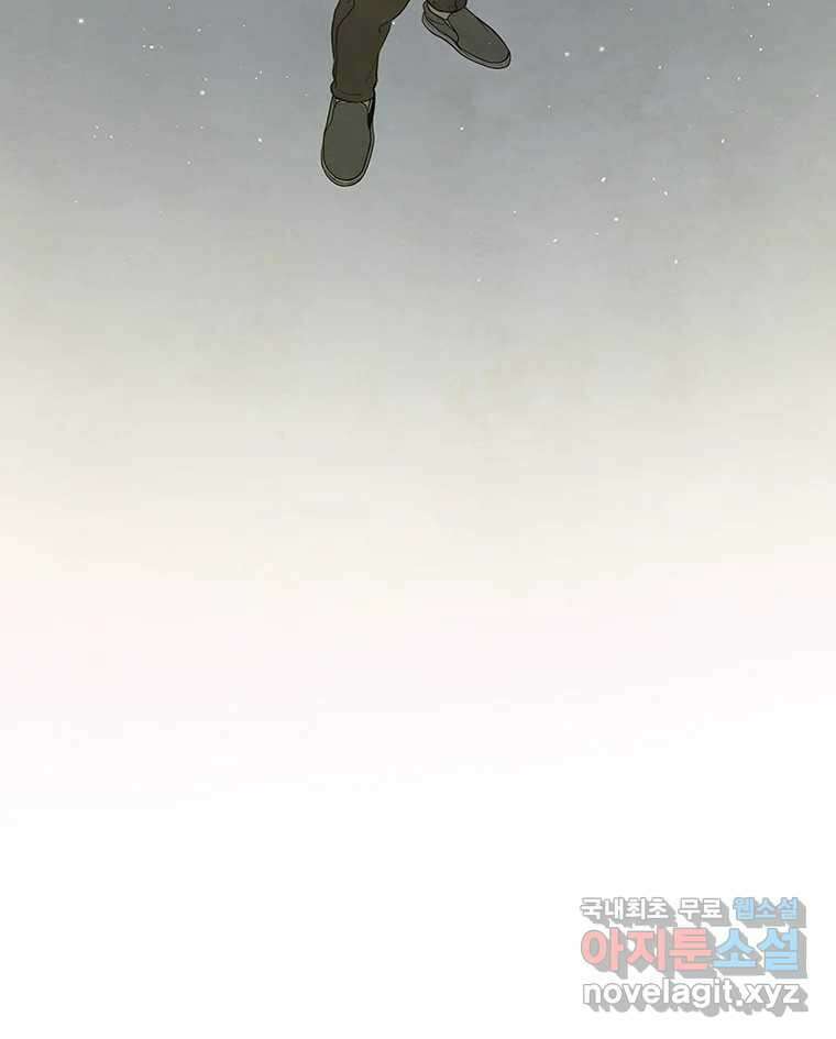 바다의 그림자 030 34