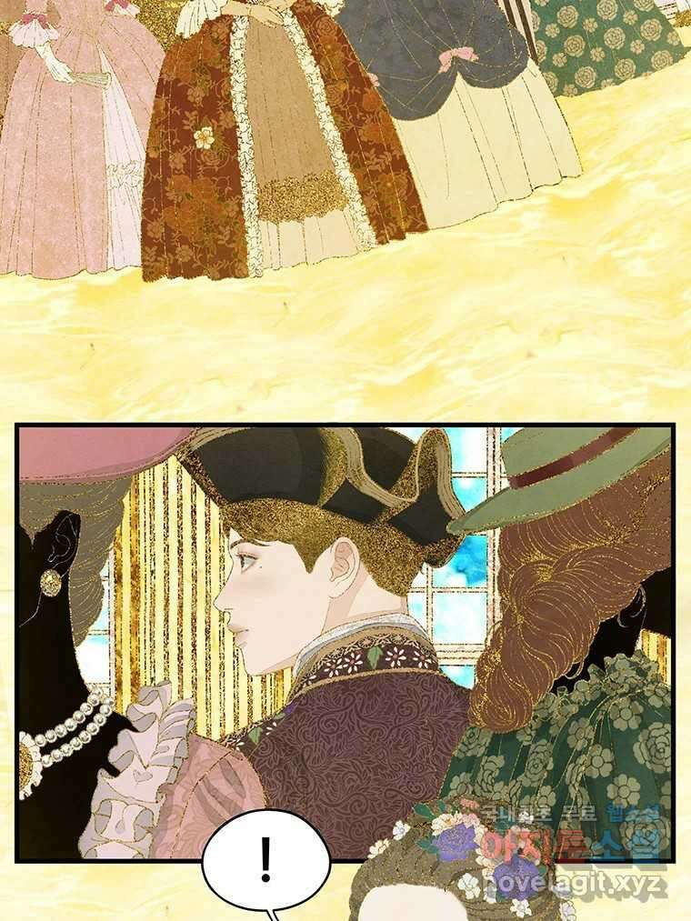 바다의 그림자 030 40