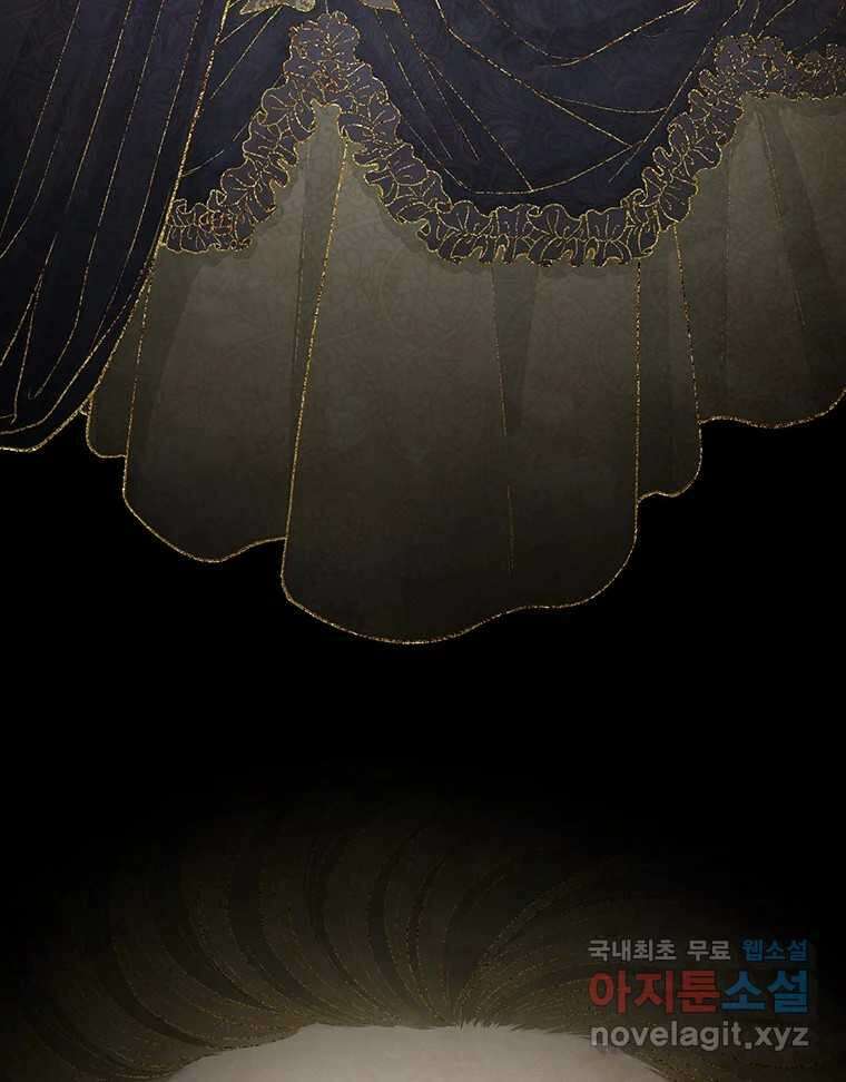 바다의 그림자 030 47