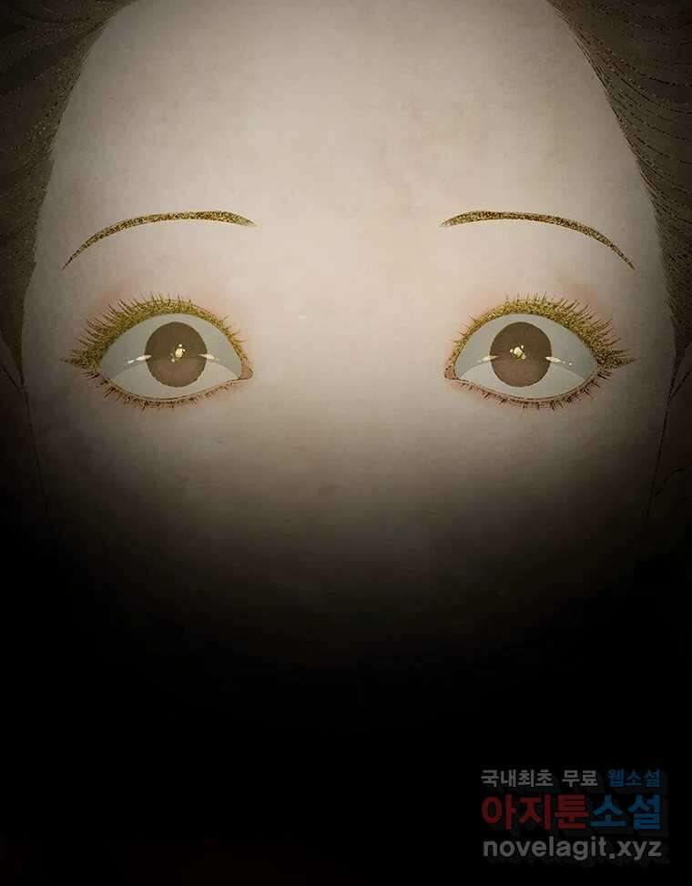 바다의 그림자 030 48
