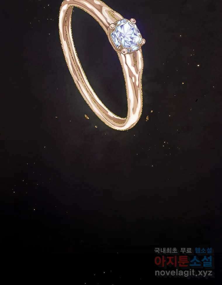 바다의 그림자 030 52