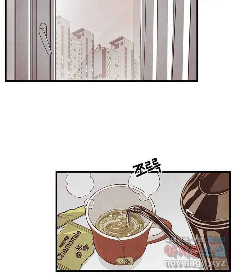 바다의 그림자 030 60