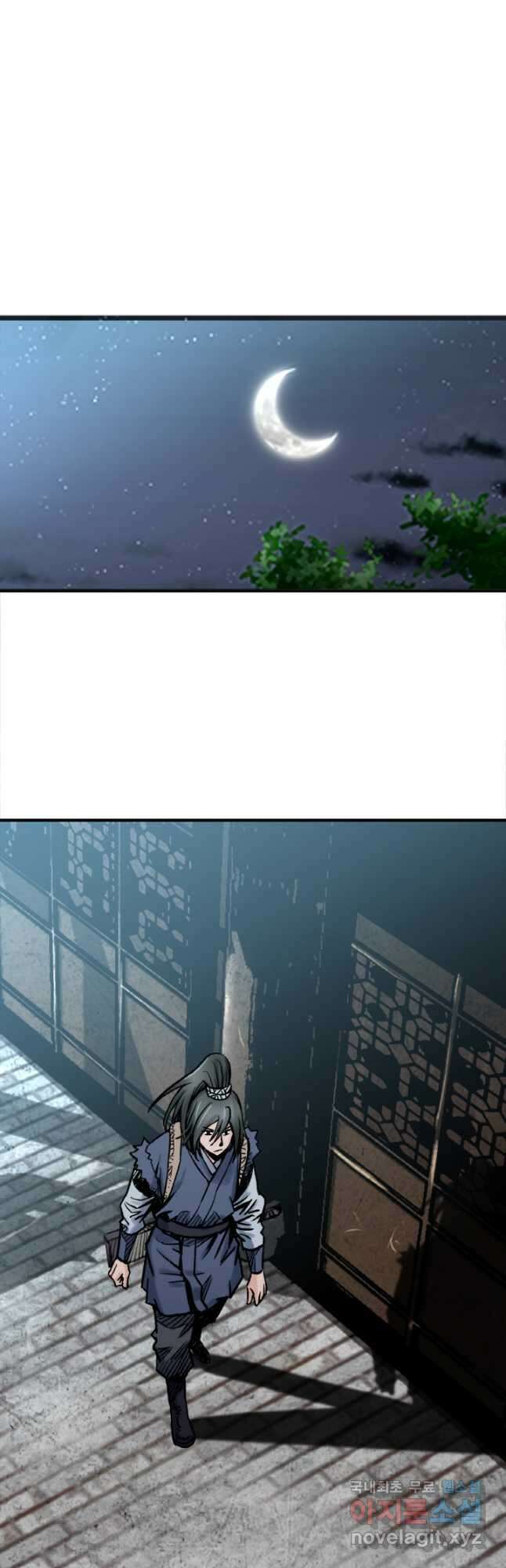 암천제 21화 18