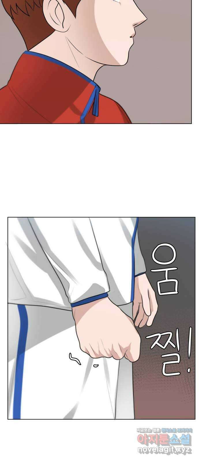빅맨 117화 22