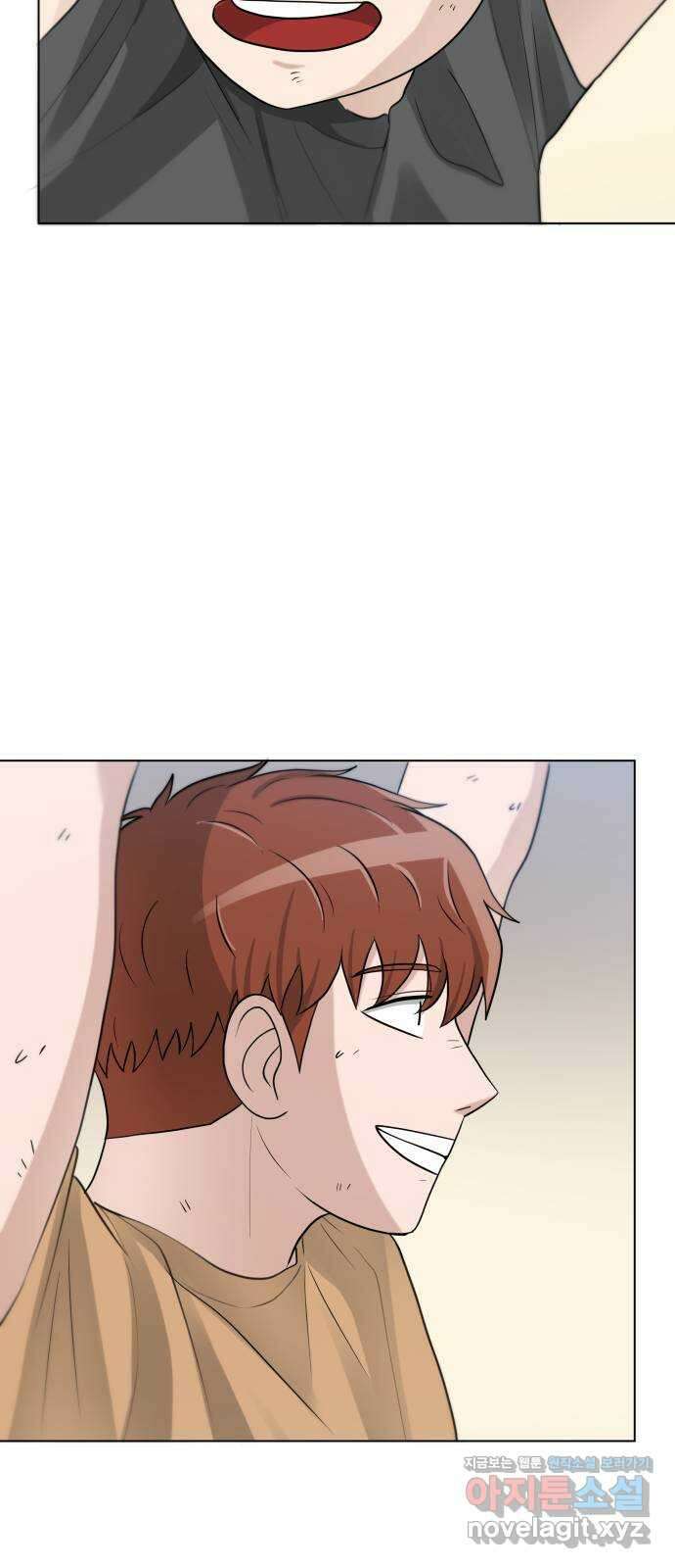 빅맨 117화 32