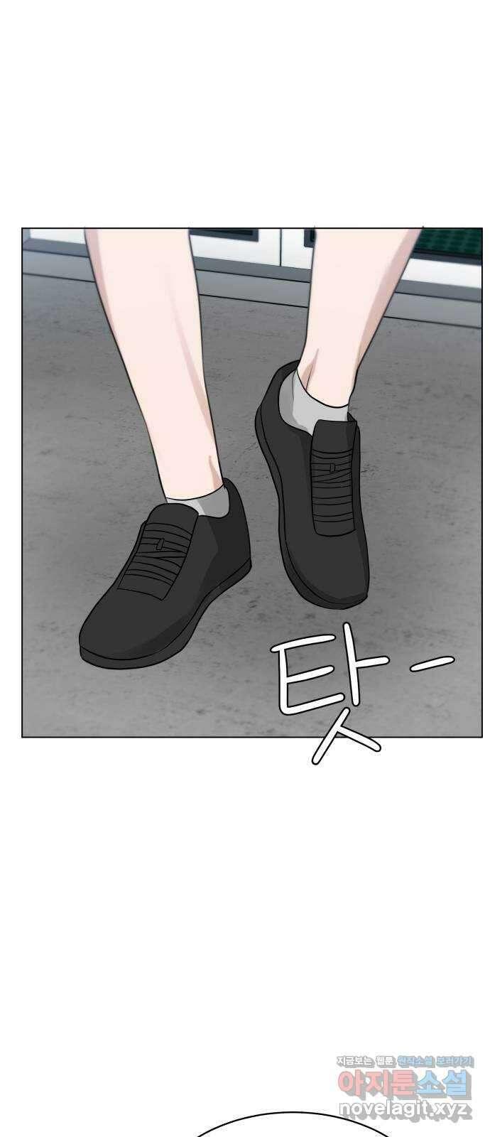 빅맨 117화 46