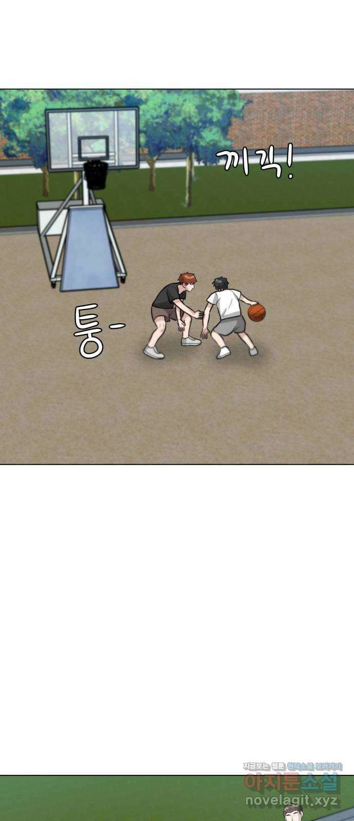 빅맨 117화 52