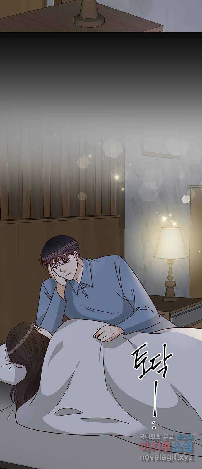 열녀박씨 계약결혼뎐 98화 4