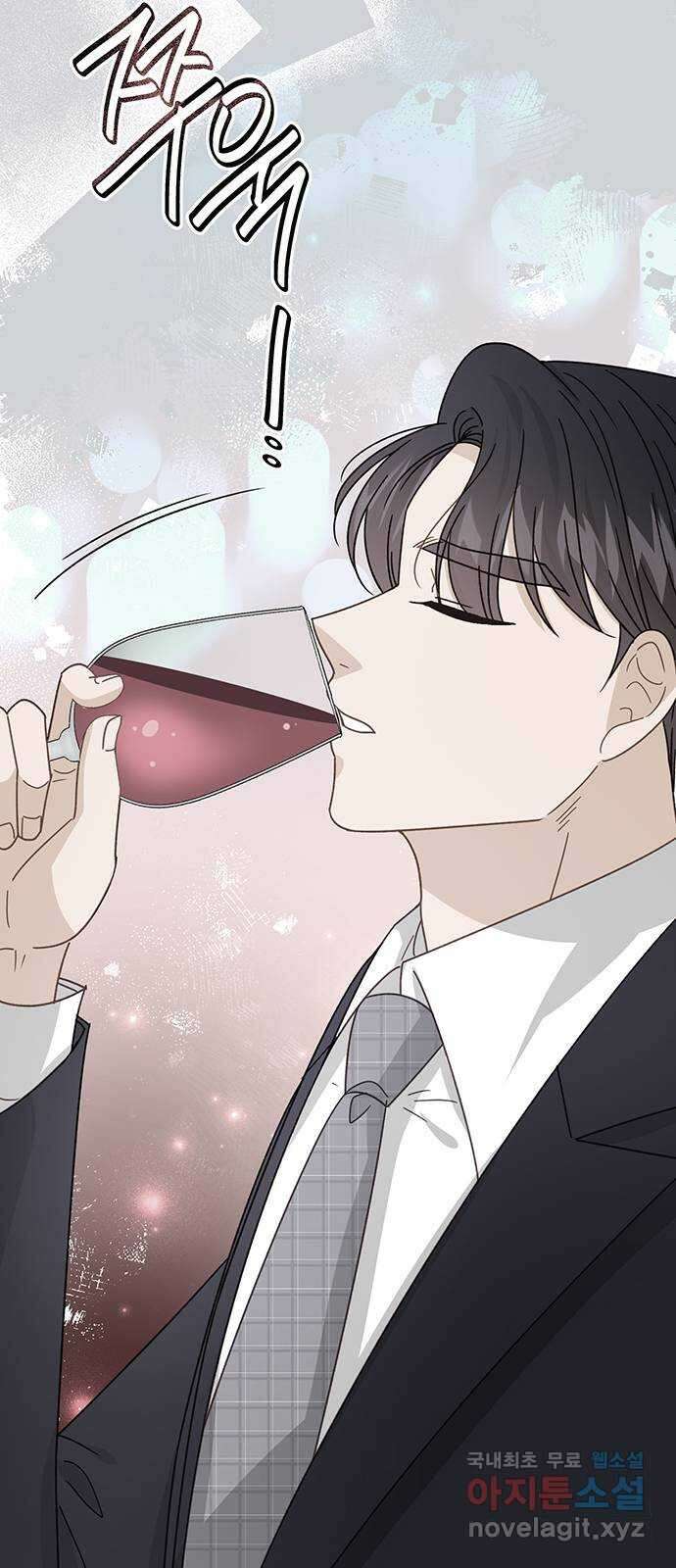 열녀박씨 계약결혼뎐 98화 41