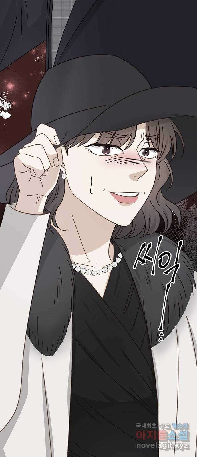열녀박씨 계약결혼뎐 98화 42