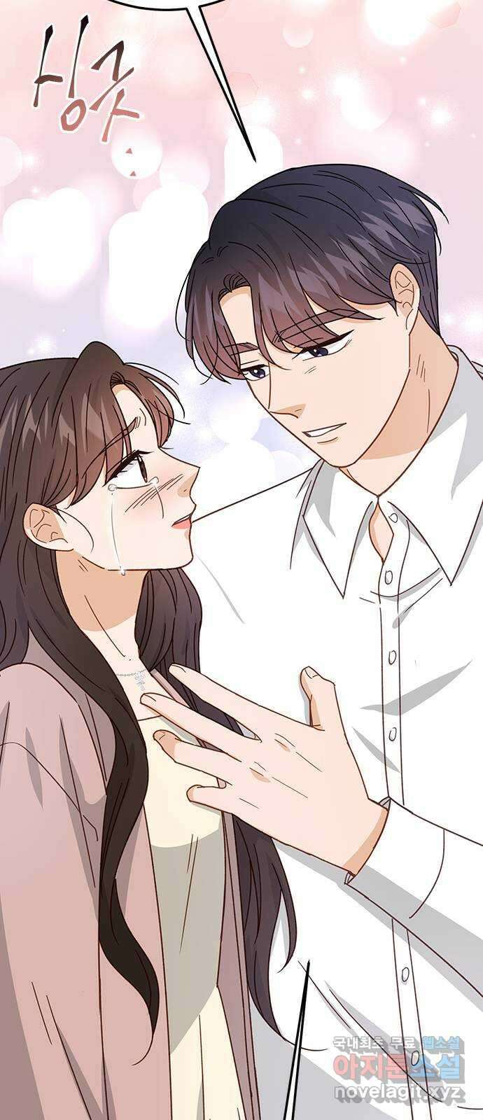 열녀박씨 계약결혼뎐 98화 53