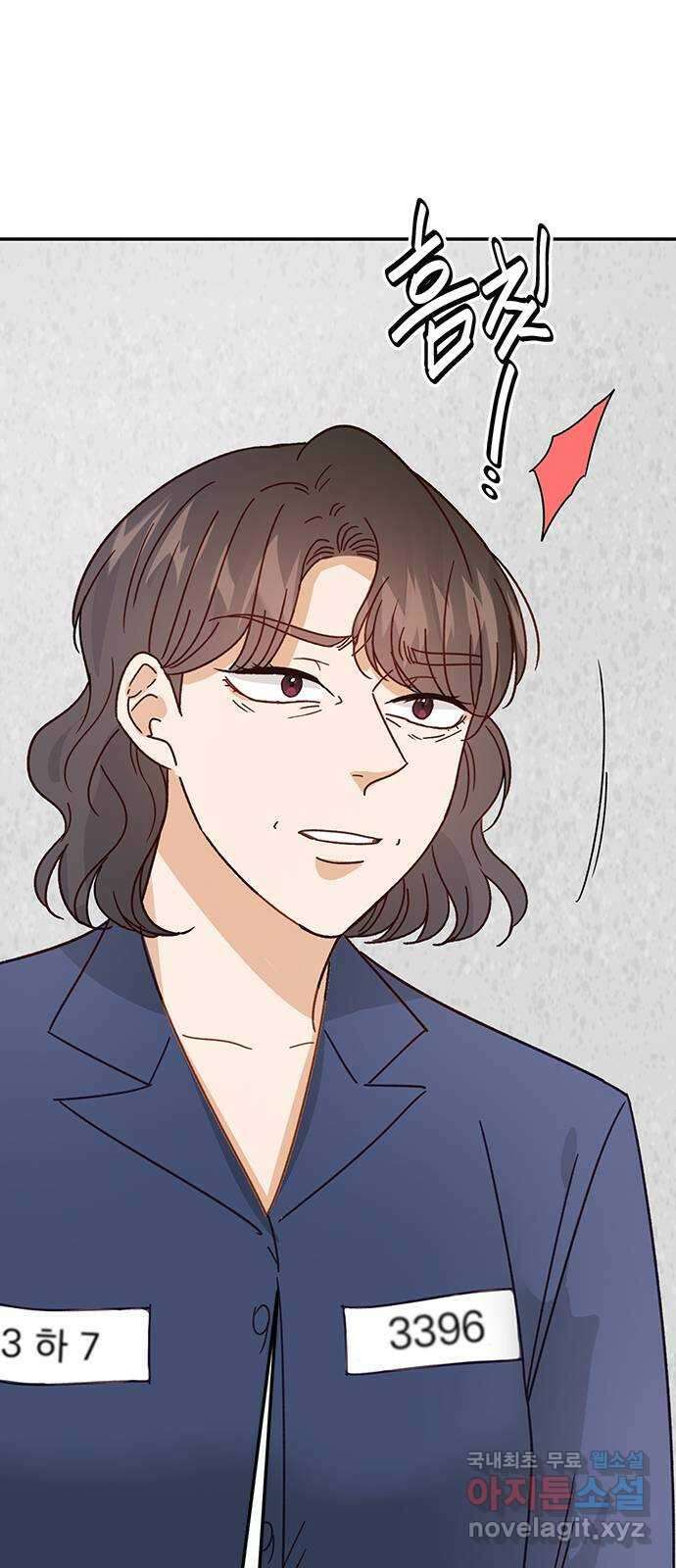 열녀박씨 계약결혼뎐 98화 85