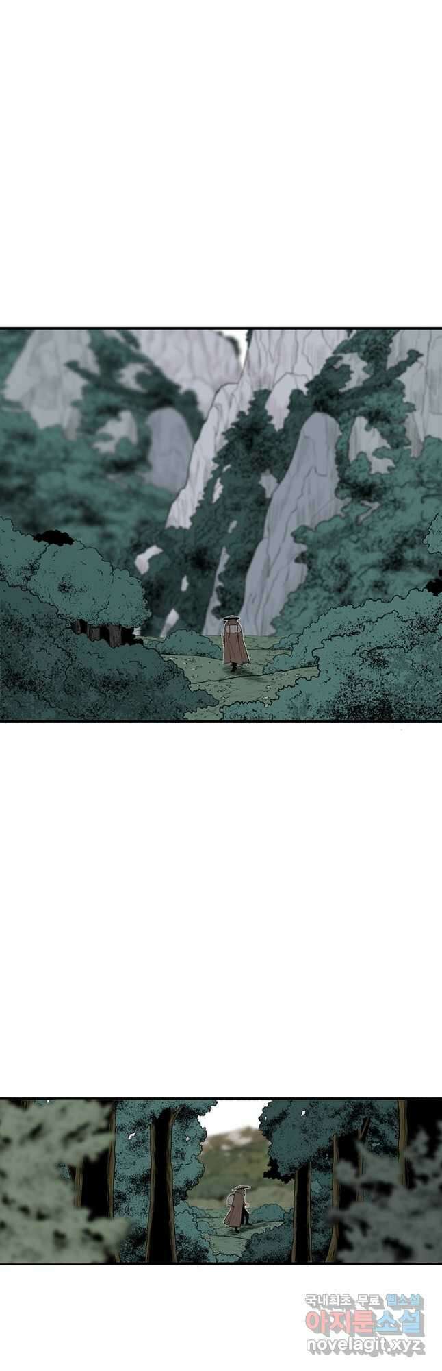 북검전기 135화 2