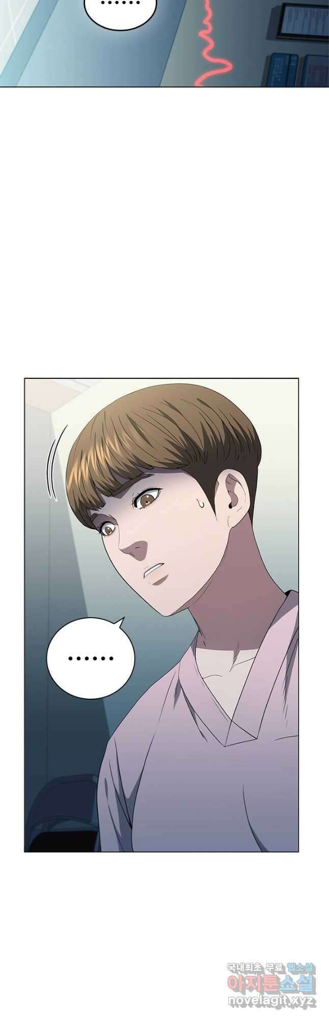 닥터 최태수 시즌4 36화 8