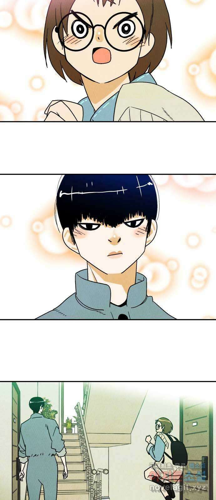 반짝반짝 작은 눈 75화 23
