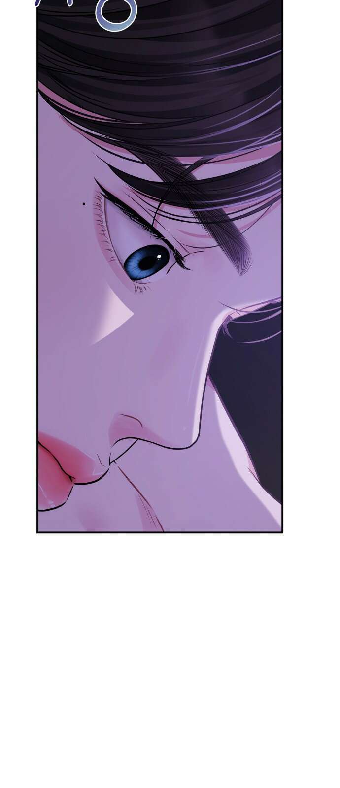 별을 삼킨 너에게 115화 35