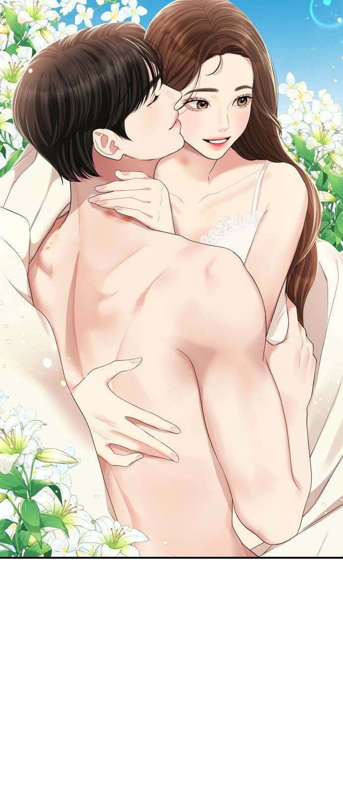 별을 삼킨 너에게 115화 39