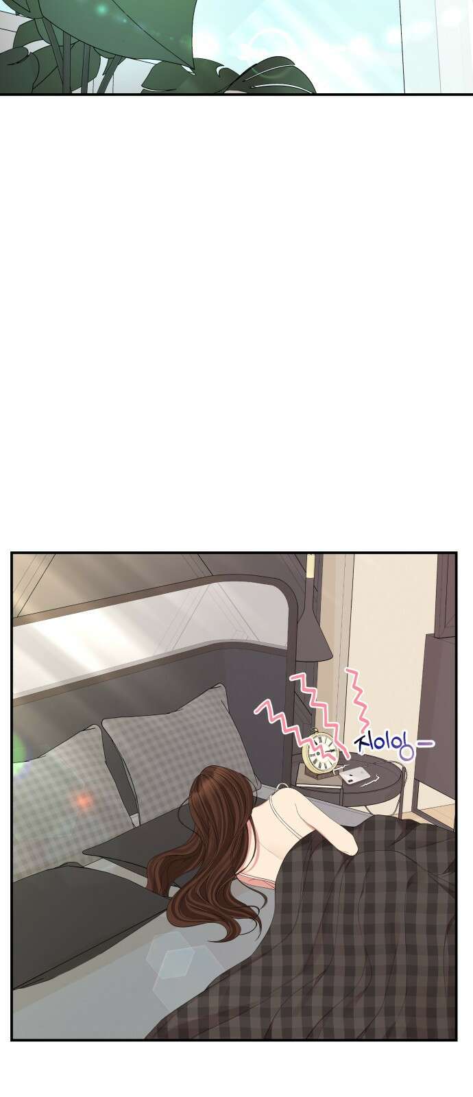 별을 삼킨 너에게 115화 41