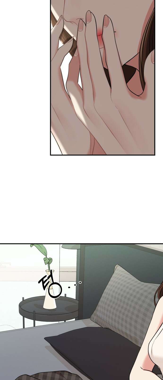 별을 삼킨 너에게 115화 52