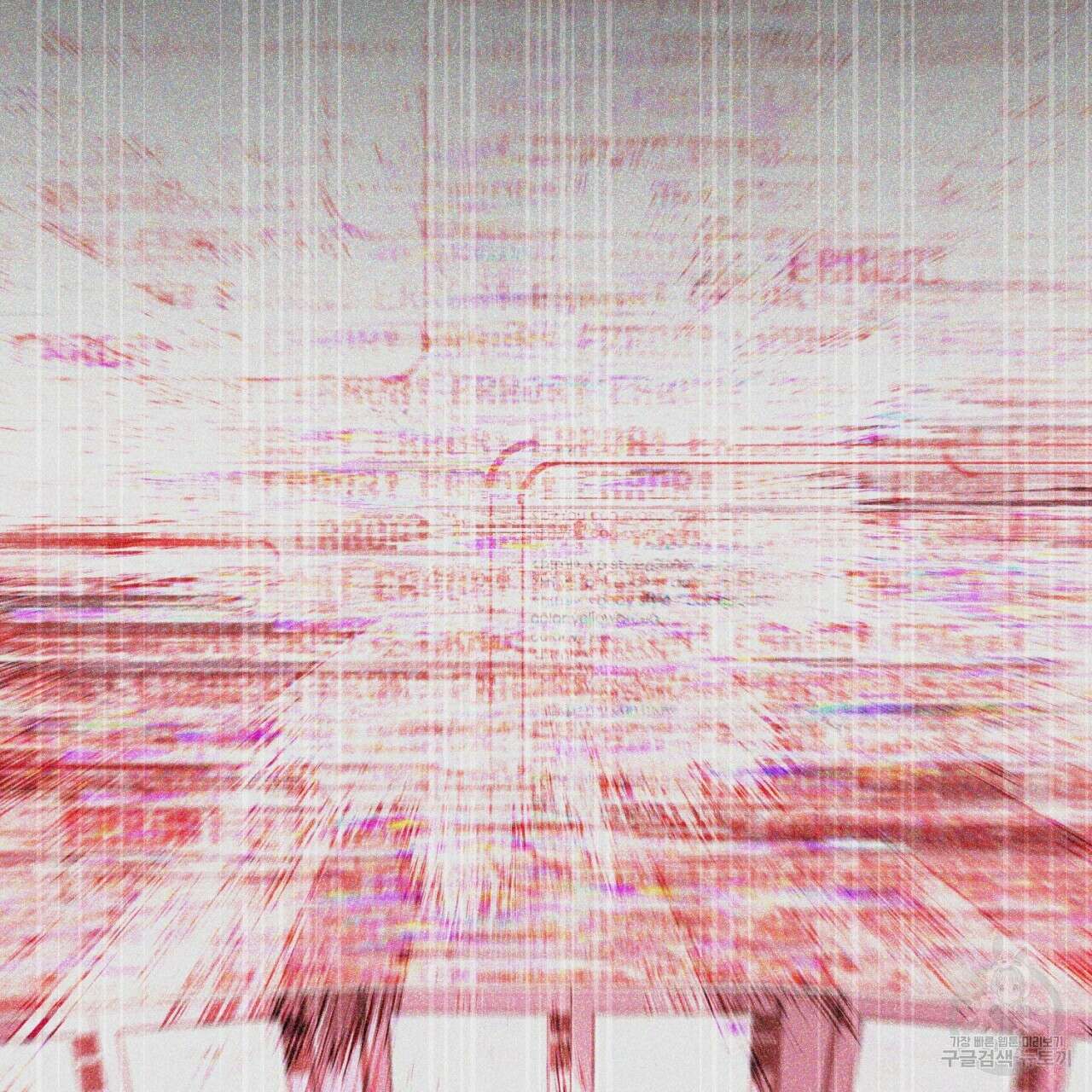 철수를 구하시오 48화 19