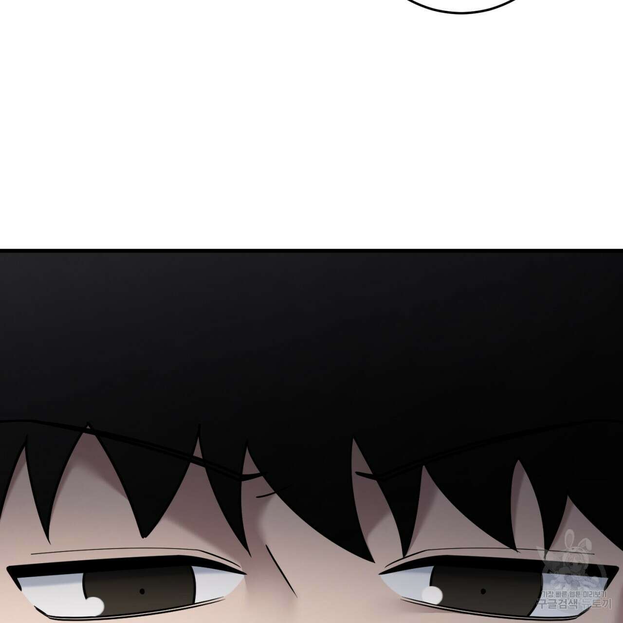 철수를 구하시오 48화 26