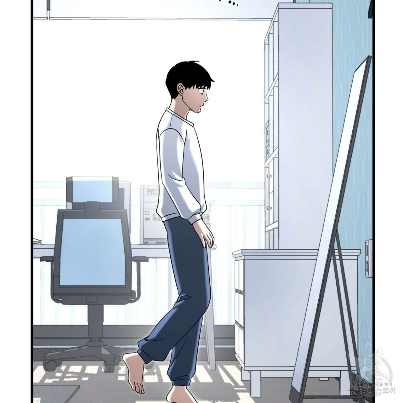철수를 구하시오 48화 30