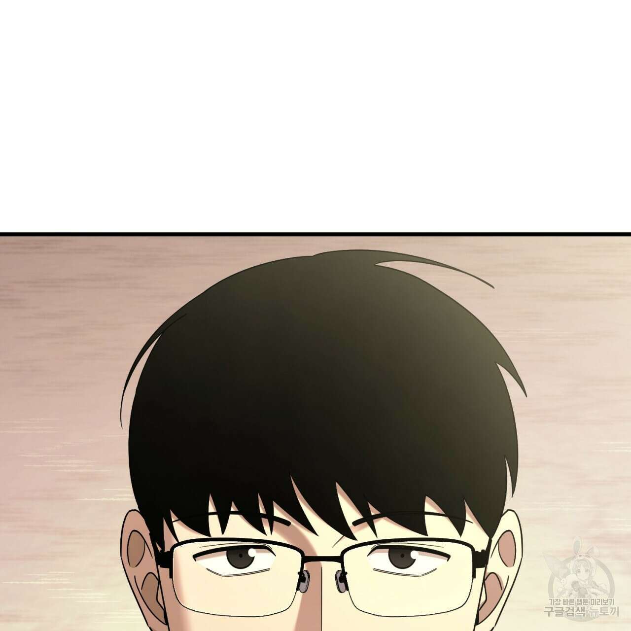 철수를 구하시오 48화 110
