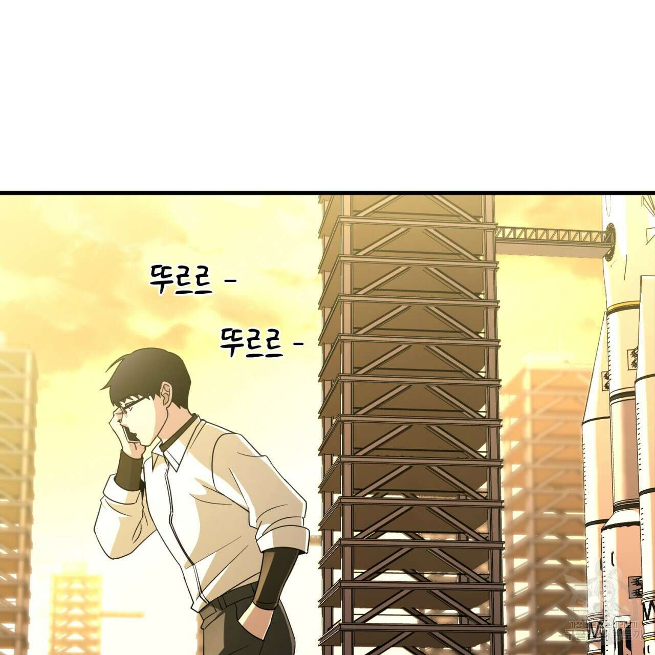 철수를 구하시오 48화 112