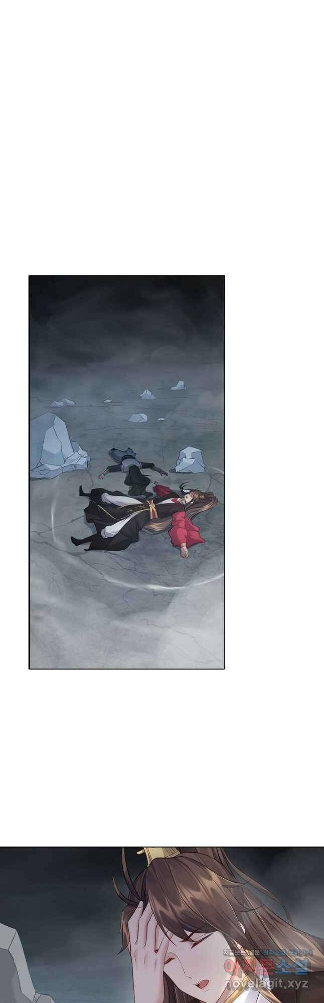 빌런을 주인공으로 만드는 법 34화 4