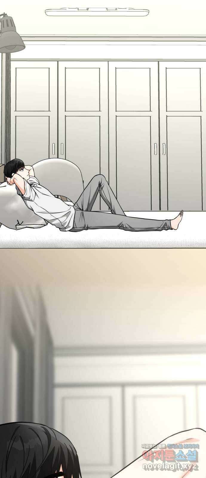 악마라고 불러다오 35화 회상2 9