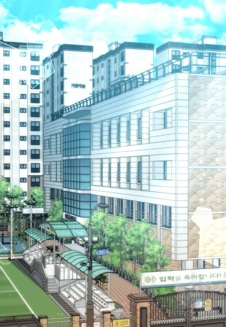 리라이프 플레이어 18화 2