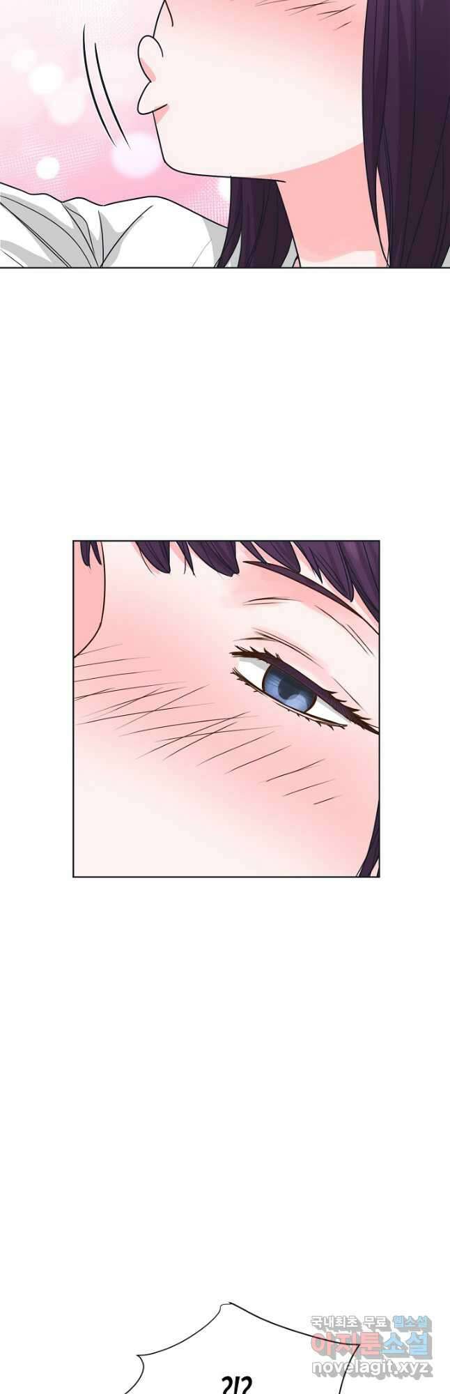 한 번 해본 사이 96화 32