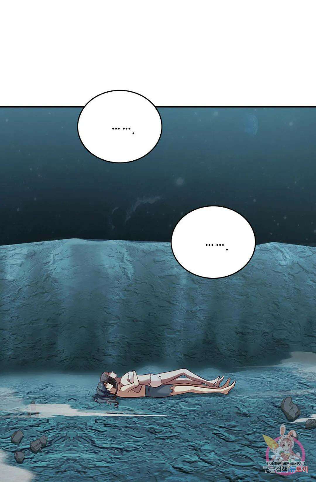 무련전봉 749화 21