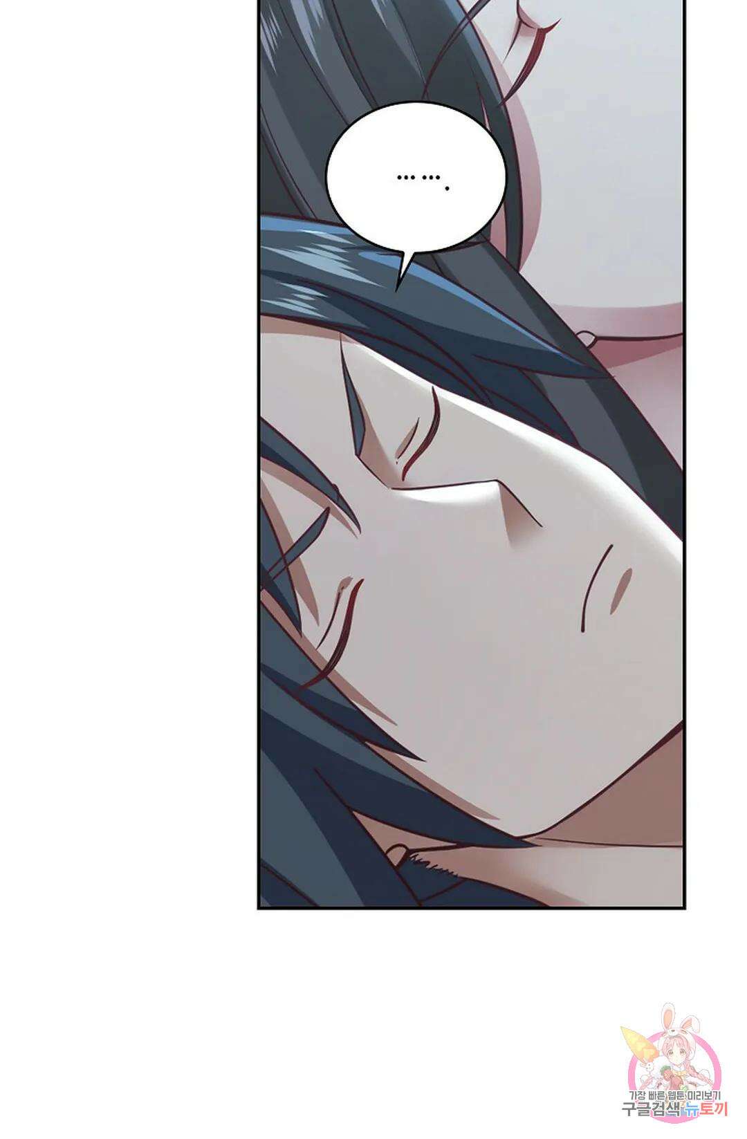 무련전봉 749화 31