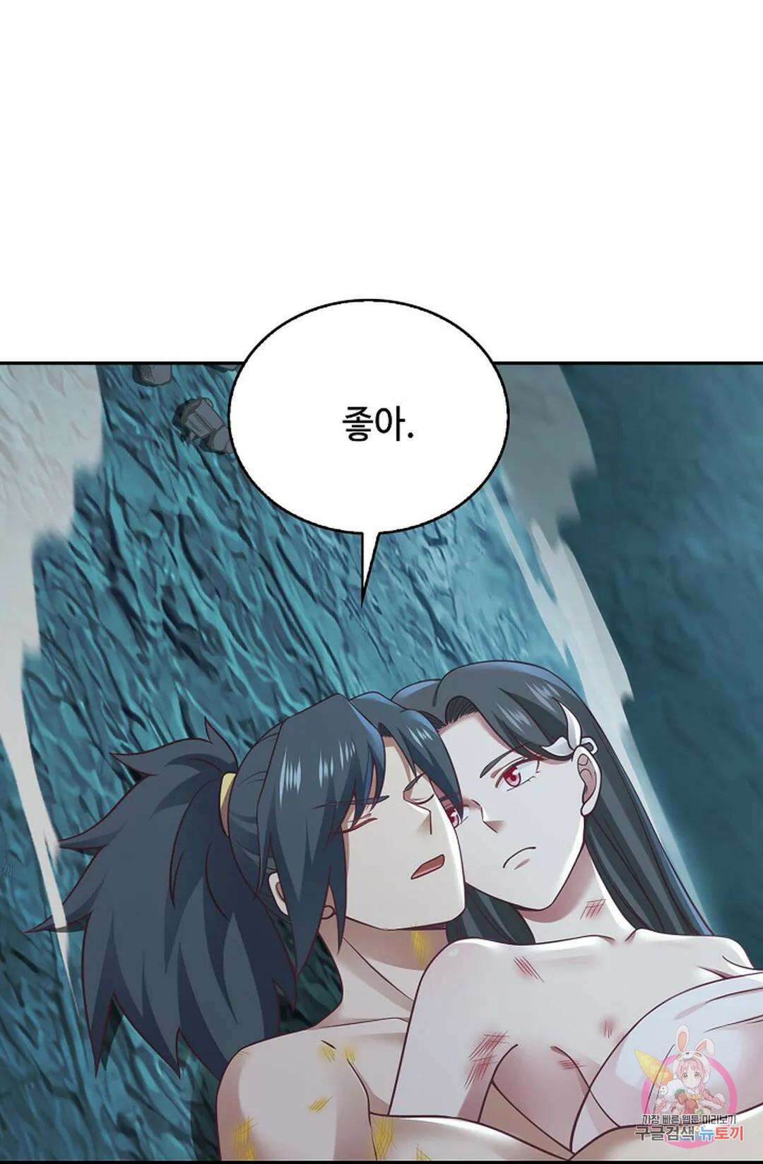 무련전봉 749화 32