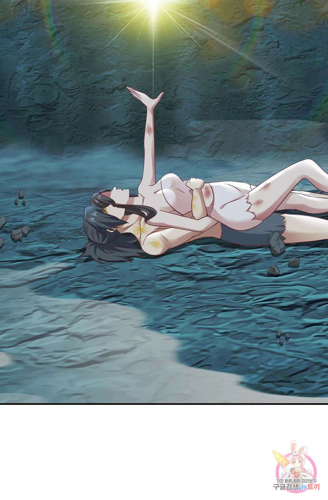 무련전봉 749화 37