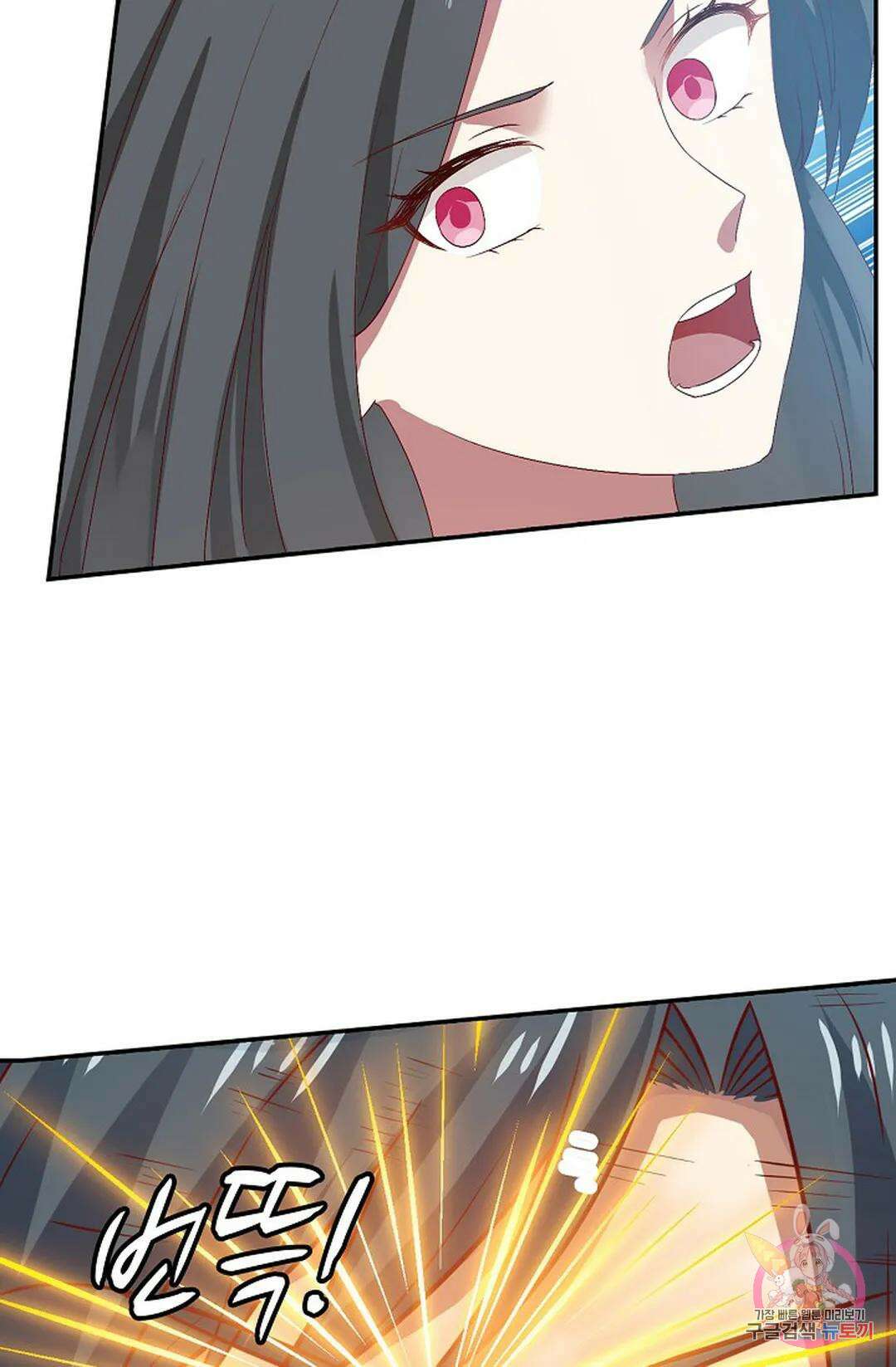 무련전봉 749화 49