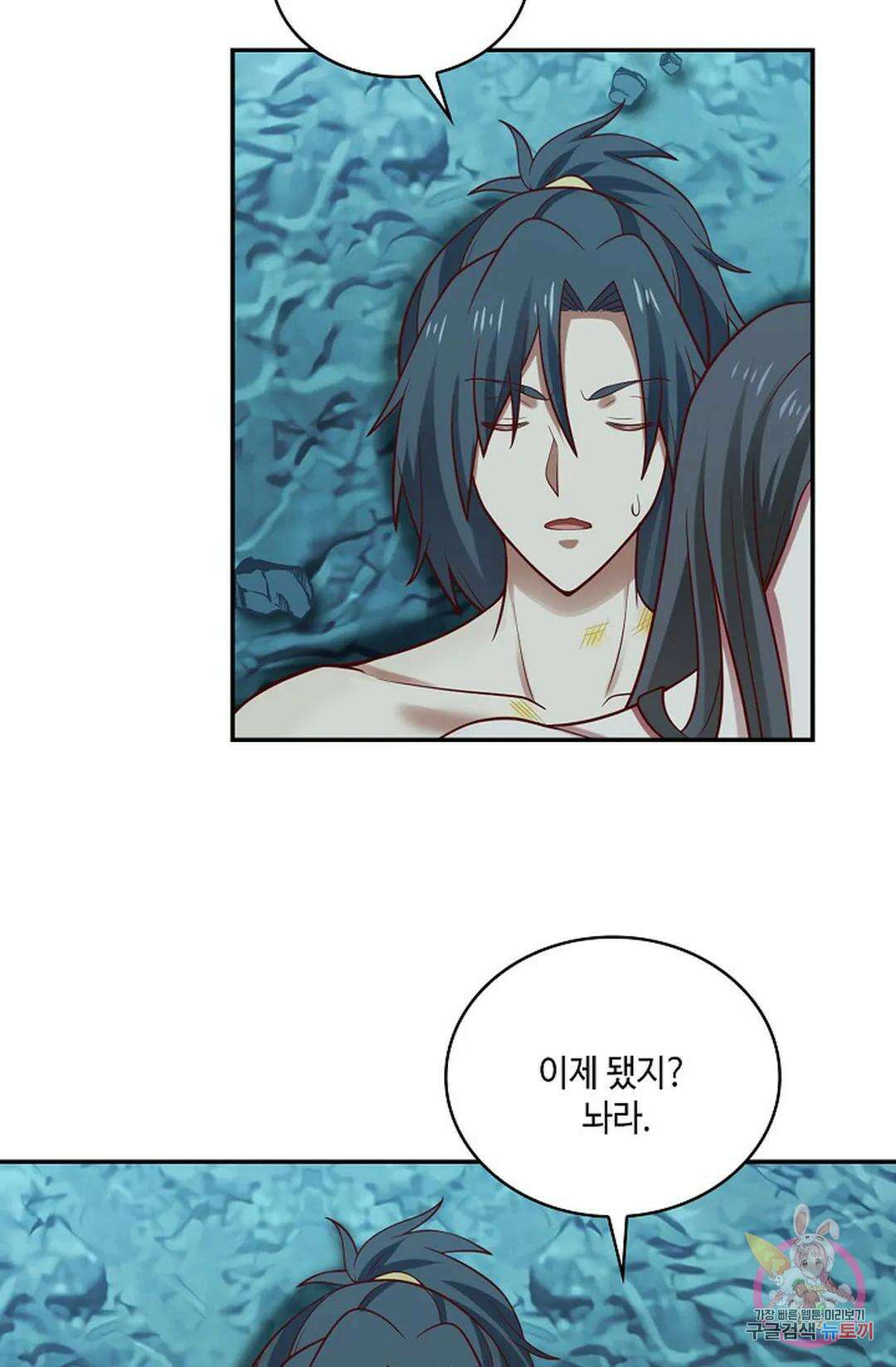 무련전봉 749화 56