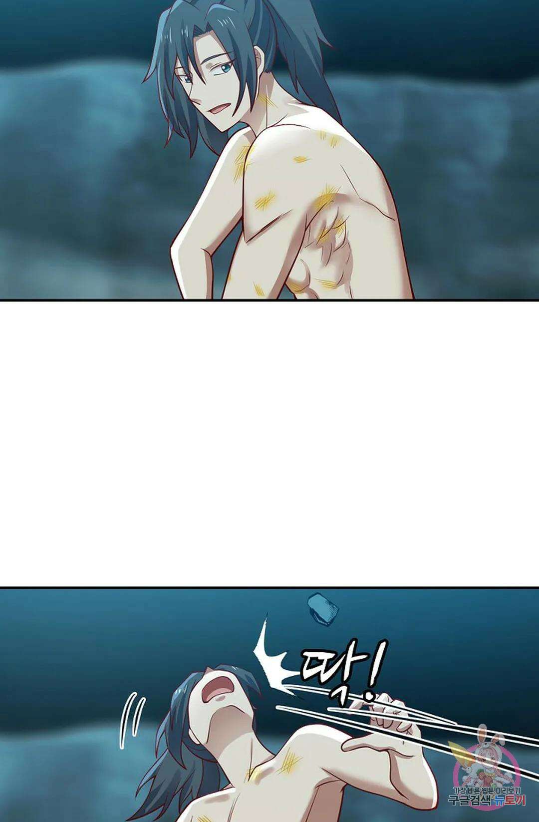 무련전봉 749화 62